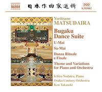 Bugaku Dance Suite, U-Mai, Sa-Mai, Danza Rituale E Finale