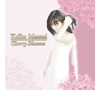 Matsui, Keiko - Cherry Blossom