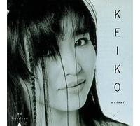 Matsui, Keiko - No Borders