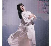 Matsui, Keiko - Under Northern Lights