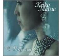 Matsui, Keiko - Whisper From The Mirror
