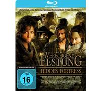 Matsumoto - Die Verborgene Festung-Hidden Fortress [Blu-Ray] [Import]