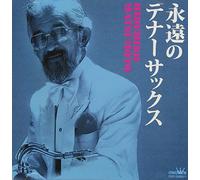 MATSUMOTO HIDEHIKO - Eien No Tenor Sax