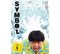 Matsumoto,Hitoshi - Symbol