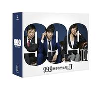 Matsumoto Jun-99.9 Keiji Senmon Bengoshi Season 2 Box (7 DVD) [Edizione: Giappone] [Import]