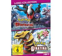 Matsumoto,Rica - Pokemon 10+11-2-Movie-Box [Import]