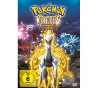D-POKEMON/ARCEUS UND DAS JUWEL