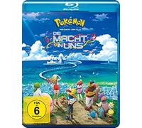 Pokémon - Der Film: Die Macht in uns [Blu-ray] (Blu-ray) Burton Haven Otani Ikue