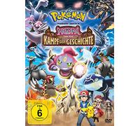 Matsumoto,Rica - Pokemon Film:Hoopa und der Kampf [Import]