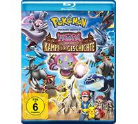 Matsumoto,Rica - Pokemon-der Film:Hoopa und der Kampf