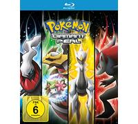 Matsumoto,Rica - Pokemon:Diamant und Perl (Movie Collection) [Blu-Ray] [Import]