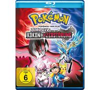 Matsumoto,Rica - Pokemon-Diancie und der Kokon der Zerstörung [Blu-ray]