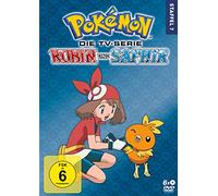 Matsumoto,Rica - Pokemon-Die TV-Serie:Rubin und Saphir-Staffel 7 [Import]