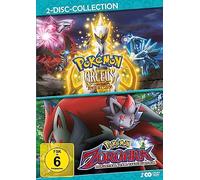 Matsumoto,Rica - Pokemon M12/13 Doppelbox [Import]