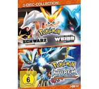 Pokémon M14/15 Doppelbox - Rica Matsumoto - DVD - Import - polyband
