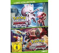 Matsumoto,Rica - Pokemon M16/17 Doppelbox [Import]