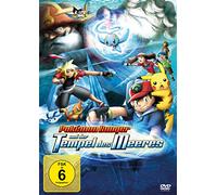 Pokémon Ranger et le Temple de la Mer – Matsumoto Rica – DVD – polyband