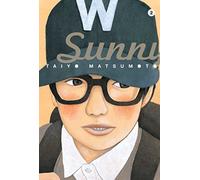 Taiyo Matsumoto – Sunny, Volume 2 – Version originale