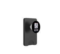Matsuri Japonais (Festival) Style Glitch - Au Dos PopSockets PopWallet pour MagSafe
