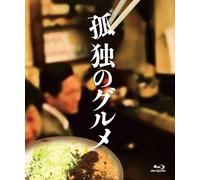 Matsushige Yutaka-Kodoku No Gourmet Box (4 Blu-Ray) [Edizione: Giappone] [Import]