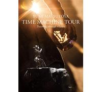 Matsutoya Yumi-Time Machine Tour Traveling Through 45 Years (2 DVD) [Edizione: Giappone] [Import]