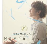 MATSUYAMA YUTA - Neverland