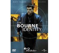 Matt Damon-The Bourne Identity [Edizione: Giappone] [Import]