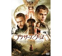 Matt Damon-The Brothers Grimm [Edizione: Giappone] [Import]