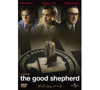Matt Damon-The Good Shepherd [Edizione: Giappone] [Import]