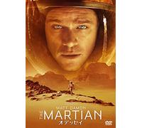 Matt Damon-The Martian [Edizione: Giappone] [Import]