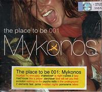 Matt Darey feat. Marcella Woods, Yug, X-Press 2 feat. David Byrne..