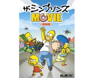 Matt Graening-The Simpsons Movie [Edizione: Giappone] [Import]