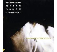 Matta Ramuntcho - Soundcards from Chile