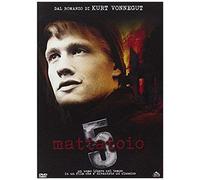 Mattatoio 5 – CG Entertainment