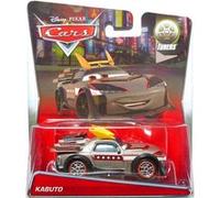 Mattel Disney Cars 2 Voiture Miniature Echelle 1:55 - Kabuto G