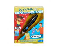 Mattel Games Pictionary Air Enfants Vs Adultes Jeu De Société En Grec