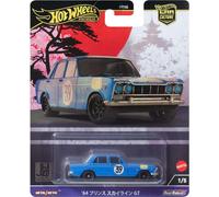 Hot Wheels Prince Skyline GT, Car Culture Véhicules Circuit Legend pour enfants +3 ans et les adultes fans et collectionneurs, collection premium de véhicules Car Culture à l’échelle 1/64, HRV70