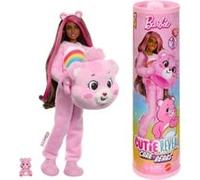CUTIE REVEAL TOUGENTIL ROSE