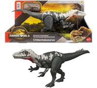 Mattel JGB95, Figurine