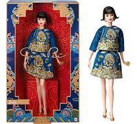Mattel Poupée signature 2023 Barbie Lunar Nouvel An conçue par Guo Pei HJX03