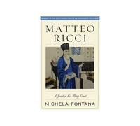 Matteo Ricci