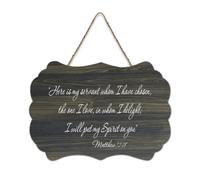 Matthew 12:18 Plaque murale à suspendre en bois avec inscription « Here Is My Servant Whom I Have Chosen The One I Love in Whom I Delight I Will Put M » 15,2 x 25,4 cm