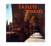 Matthew Greenbaum - LA FLUTE D'ISRAEL - Lehakat Ha Nodedim [Vinyle LP record]