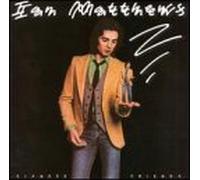 Matthews, Ian - Siamese Friends