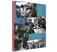 Matthias et Maxime Blu-ray E