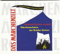 Matthias Fischer - Märchenschätze der Brüder Grimm [Import]