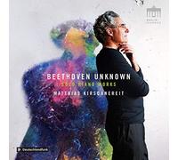 MATTHIAS KIRSCHNEREI - BEETHOVEN UNKNOWN SOLO PIANO W - CD - G4z