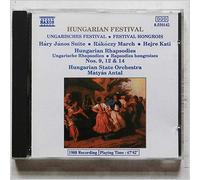 Matyas Antal, Hungarian State Orchestra - Hungarian Festival: Hary Janos Suite, Rakoczy March, Hejre Kati,Hungarian Rhapsodies [Music CD]