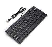 Matybobe Clavier Arabe Portable Ultra Fin, Interface USB, 78 Touches, pour Bureau et Jeux, Noir