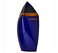 Mauboussin Private Club Eau De Parfum Pour Homme 100 Ml